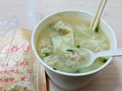 -谈炎记水饺大王(利济北路店)
