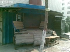 -西北大学(桃园校区)