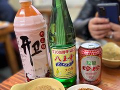 -千里马烧烤(一部)