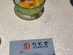 -一江水食府(后湖店)