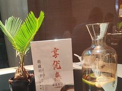 -梅花境(万科店)