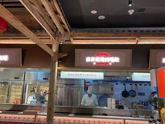 -东门口·新式老北京火锅(河西龙湖天街店)