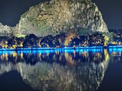 -星湖旅游景区七星岩