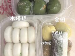 -许阿姨糕团店(南京总店)