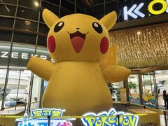 -KK ONE(京基滨河时代店)
