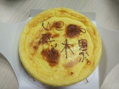 -李奥斯汀蛋糕商务茶歇·甜品台·企业活动团建(长寿路店)