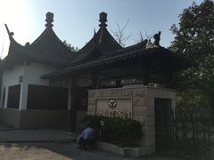 -春兰国宾馆(凤城河风景区老街店)