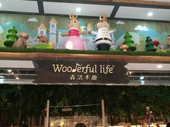 -凯德广场(武胜路店)