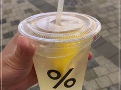 -% Arabica阿拉比卡咖啡(前滩太古里店)
