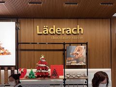 -Laderach 莱德拉(上海环贸iapm店)