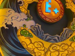 -E+有冰工厂·昆仑寒宫2(五角场店)