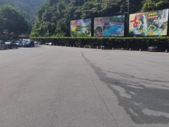 -古龙峡云天玻霸