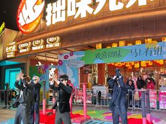 -拙味兄弟·活龙虾·旗舰店(环城西路店)