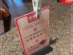 -虾小龙老长沙龙虾馆(坡子街店)