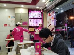-华辉拉肠(金沙洲店)