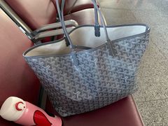 -Goyard 高雅德(国贸商城店)