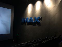 -CGV影城(新都心IMAX店)