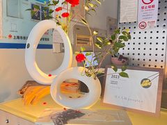 -穹六人间 people 6(岳阳路店)