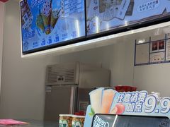 -DQ·蛋糕·冰淇淋(河东万达店)