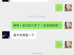 -博瑞祥云奥迪4S店
