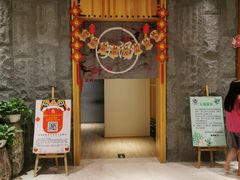 -沐槿宫韩式汗蒸水汇(马群店)