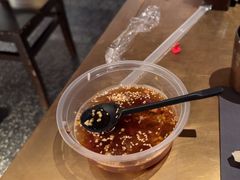 -烤匠麻辣烤鱼(观音桥大融城店)