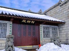 -南岳衡山风景名胜区