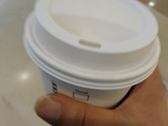 -星巴克臻选(郑州中原万达店)