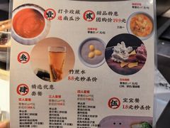 -潮堂 · 潮州菜(国贸商城店)