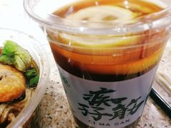 柠檬茶-孖记茶档·热腾茶餐(乐峰店)