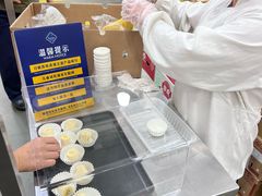 -山姆会员商店(亦庄创意生活广场店)