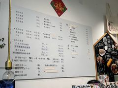 -小豆海棠(嘉兴路店)