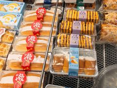 -吉美诺烘焙(公园北路店)