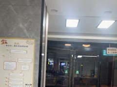 -半岛宠物医院24小时(白果林店)