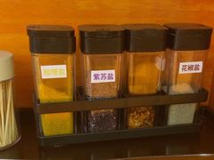 -天妇罗内顺田(罗湖店)