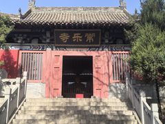 -响堂山石窟-北响堂山石窟