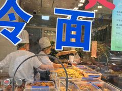 -沧浪亭(南园新村打浦路457弄店)
