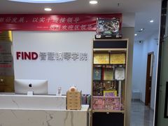 -Mr.先声音乐(东海店)