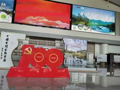 -吉安井冈山机场