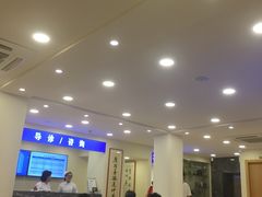-上海广德中医门诊部