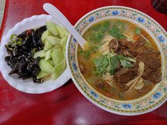 -金杨拉面王小吃面馆·牛三宝面·红烧牛肉粉