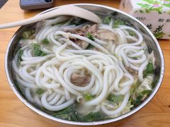 -攀枝花·任德琼·盐边羊肉米线