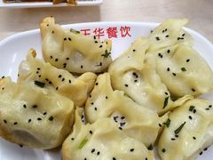 -玉华饮食店(茅台路店)