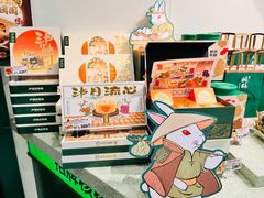 -泸溪河桃酥(西直门凯德店)