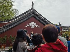 -长春观