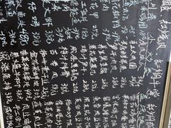 -龙珠饭店-深夜大食堂(五爱西直街店)