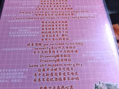 -好玩工厂密室·鹅鸭杀·桌游