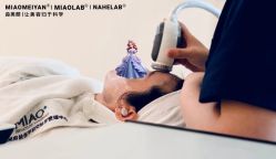 -韩国淼美颜皮肤管理官方直营店