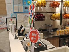 -果之满满鲜榨果汁(科技产业大厦店)