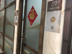 -佛山中大口腔医院·市二级口腔专科医院